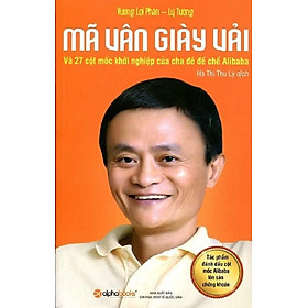 Mã Vân Giày Vải