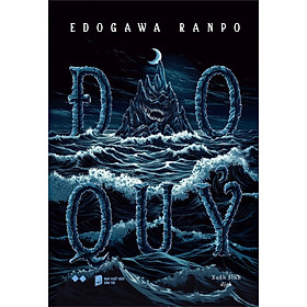Đảo Quỷ (Tác giả: Edogawa Ranpo)