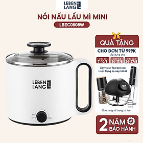 Nồi lẩu điện mini đa năng Lebenlang LBEC0808 1500ml - Hàng chính hãng