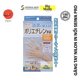 Mua Găng Tay Nilon In Nổi Seiwa Pro Hộp 100 Tờ – Nội Địa Nhật Bản