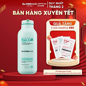 Sữa tắm gội cho bé 2 trong 1 chiết xuất thực vật Dr.FORHAIR Phyto Therapy Baby Shampoo and Body Wash 300ml