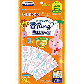 Miếng dán tránh muỗi KINCHO 24 miếng (Hương cam ngọt)