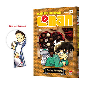 Thám Tử Lừng Danh Conan - Tập 33 (Bản Nâng Cấp) [Tặng Kèm Bookmark]
