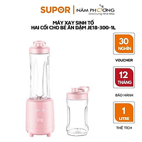 Máy xay du lịch, chế biến đồ ăn dặm 300ml 2 cối  Supor JE18-300 [Chính hãng] 