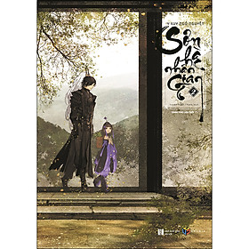 [Download Sách] Sơn Hà Nhân Gian Tập 2