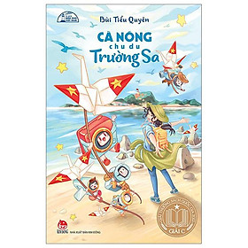 Tủ Sách Biển Đảo Việt Nam - Cà Nóng Chu Du Trường Sa