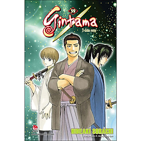 [Download Sách] Gintama - Tập 59: 3 Chén Rượu