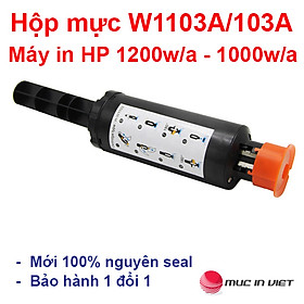 Hộp mực 103A / W1103A hàng nhập khẩu dùng cho máy in HP Neverstop Laser 1000A, 1000W, 1200A, 1200W mới 100% [Fullbox]