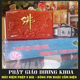 Mua RẤT BỀN - Đài niệm Phật  máy niệm Phật 8 bài  kèm dây cắm điện - Máy Niệm Phật Mini - Máy Tụng Kinh   Máy Nghe Kinh Phật