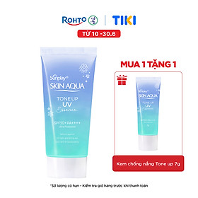 Kem chống nắng nâng tông Skin Aqua Tone up Blue cho da vàng có khuyết điểm đỏ, dạng tinh chất Sunplay Skin Aqua Tone Up UV Essence Blue SPF 50+ PA++++ 50g