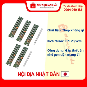 Bộ 5 đôi đũa Inox dài 23cm thân đũa có thể chia đôi Nội địa Nhật Bản