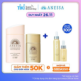 Bộ đôi Kem chống nắng dưỡng da dạng sữa dịu nhẹ cho da nhạy cảm & trẻ em SPF 50+ 60ml + Kem chống nắng dưỡng da dạng sữa bảo vệ hoàn hảo Anessa Perfect UV Sunscreen Skincare Milk SPF 50+ PA++++ 20ml