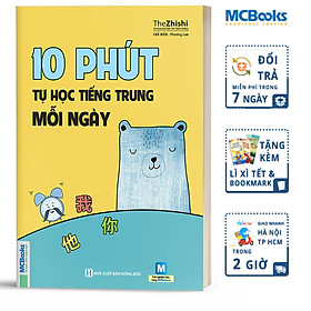 10 phút tự học tiếng trung mỗi ngày