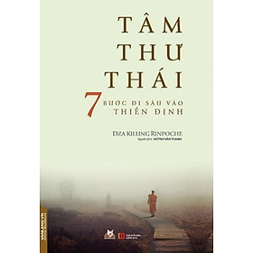 Tâm Thư Thái