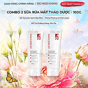 Combo 2 tuýp Sữa rửa mặt Sắc Ngọc Khang 100g giúp làm sạch bã nhờn, bụi bẩn cho da