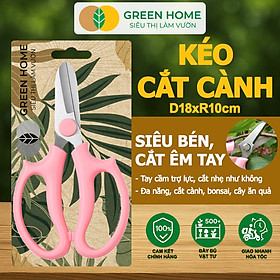 Mua Kéo Cắt Cành GreenHome  D18xr10cm  Dụng Cụ Làm Vườn  Tối Ưu Giảm Lực Tay  Màu Sắc Hiện Đại  Dễ Sử Dụng Cắt Tỉa Hoa