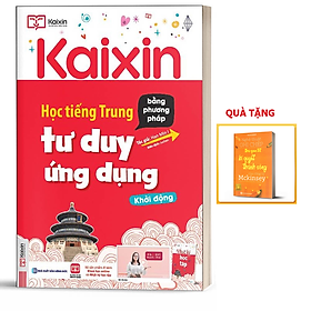 [Tải ebook] Sách – Học Tiếng Trung Bằng Phương Pháp Tư Duy Ứng Dụng – Khởi Động- Tặng Nghệ Thuật Ghi Chép PDF
