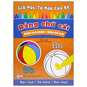 Giờ Học Tô Màu Của Bé - Bảng Chữ Cái - Bản Quyền