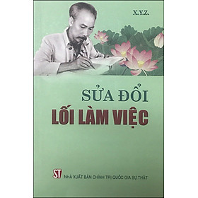 Sửa Đổi Lối Làm Việc