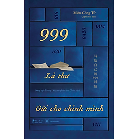 999 Lá Thư Gửi Cho Chính Mình - Song Ngữ Trung-Việt Có Phiên Âm (Toàn Tập) _AZ