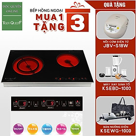 Mua Bếp đôi hồng ngoại Tiger Queen SQ-350T Tặng Nồi cơm điện JBV-S18W + Máy xay sinh tố KSEBD-1000 + Bàn nướng điện KSEWG-1000 - Hàng chính hãng