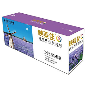Mực In Yingmeijia Y-TN1035 Máy In DCP-1518 MFC-1813 MFC-1818 MFC1906 MFC-1919 HL-1118 1218W (ĐEN)