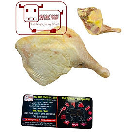 Đùi gà góc tư Mỹ 800-1kg_chicken leg Quarter