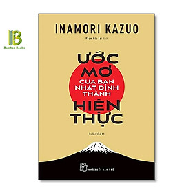 Ước mơ của bạn nhất định thành hiện thực
