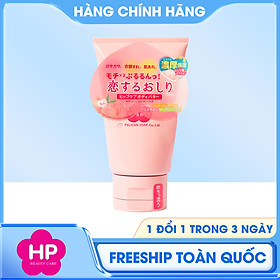 Kem Dưỡng Thể Cấp Ẩm Dưỡng Trắng Sáng Da Toàn Thân Pelican Hip Care Body Butter 100G