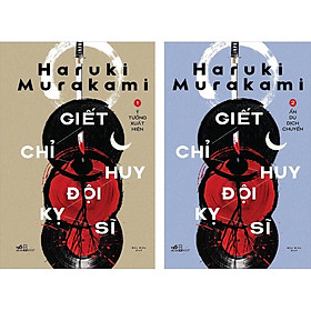 Hình ảnh Combo sách văn học Nhã Nam: Cô gái như em + Thế giới kết thúc dịu dàng đến thế + Giết chỉ huy đội kỵ sĩ (tặng kèm bookmark)