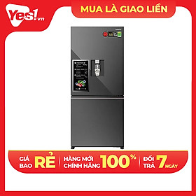 Mua Tủ Lạnh Panasonic Inverter 500 lít NR-BW530XMMV - Hàng chính hãng (chỉ giao HCM)