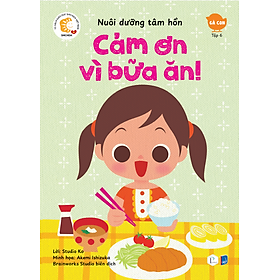 info-icon