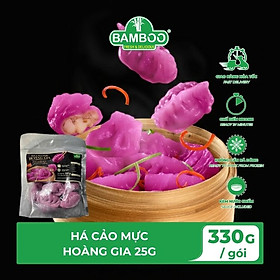 HÁ CẢO MỰC HOÀNG GIA 25G (330G)