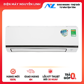Máy Lạnh Daikin Inverter 1.5Hp FTKB35WAVMV - Hàng Chính Hãng - Chỉ Giao HCM