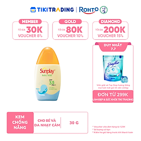 Kem chống nắng Sunplay cho bé từ 6 tháng tuổi và da nhạy cảm, dạng sữa Sunplay Baby Mild SPF 35, PA++ 30g