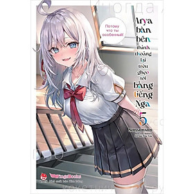 info-icon