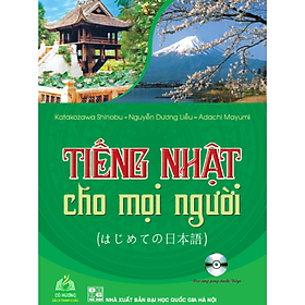 Hình ảnh Sách - tiếng nhật cho mọi người