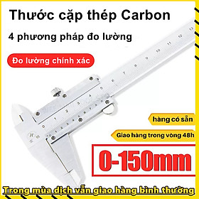 Mua Thước kẹp cơ khí Thép carbon kim loại Vernier  Thước cặp điện tử Micrometer 0-150mm  hàng chính hãng