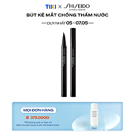 Bút Kẻ Viền Mắt Shiseido Archliner Ink 14732 - 01 Shibui Black (0.4ml)
