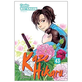 [Download Sách] Kaze Hikaru - Tập 43