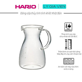 Bình Thủy Tinh Chịu Nhiệt Hario Heatproof Decanter 400ml