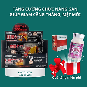 Combo Viên Uống Bổ Gan, Giúp Giảm Căng Thẳng Mệt Mỏi Kanzo Ukon Genki Fami Nhật Bản Hộp 30 Viên