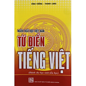 Hình ảnh sách Từ Điển Tiếng Việt (Dành Cho Học Sinh Tiểu Học)