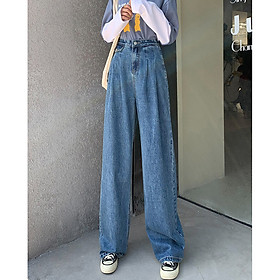 Net celebrity loose mopping pants high waist slim straight leg jeans women Korean fashion long wide leg pants (25)