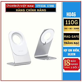 Mua Giá đỡ điện thoại hỗ trợ gắn đế sạc không dây nam châm cho Ip Choetech H046 (Hàng chính hãng)