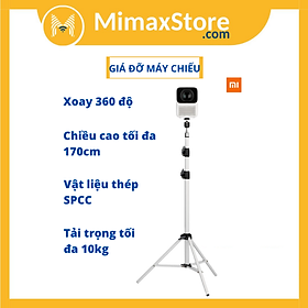 Mua Giá Đỡ Máy Chiếu Thông Minh Wanbo T2 FREE / PRO / MAX / X1 Series | Hàng Chính Hãng | Màu Trắng