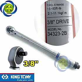 Mua Cần siết lực 3/8 Kingtony 34323-2B (15-80ft-lb) (2.1-11.1kgf.m) dài 370mm