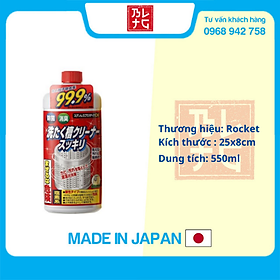 Nước tẩy vệ sinh lồng máy giặt nhật bản