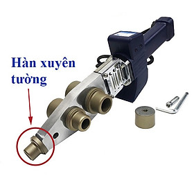 Máy hàn nhiệt ống nhựa PPR chỉnh nhiệt tự động 800W - Tản nhiệt mang cá, đầu hàn 20-32mm