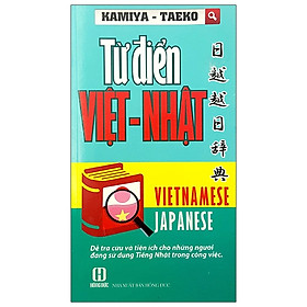 [Download Sách] Từ Điển Việt - Nhật